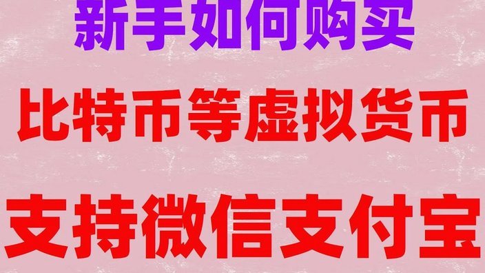 鹿优选还款全攻略