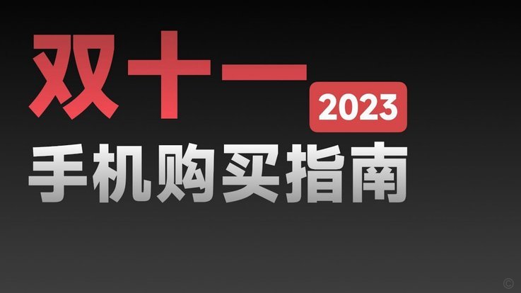 鹿优选怎么还款