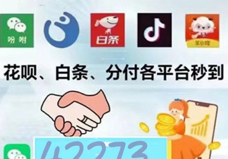 羊小咩额度怎么获取