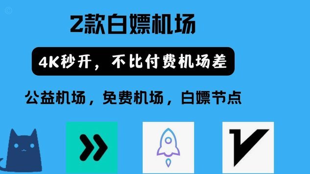 支持白条付款的平台