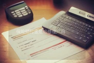 分付怎么转给个人