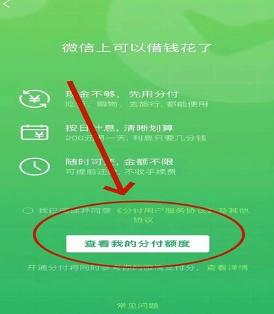 探究资金变现的底层逻辑：哪些平台能顺利提现？
