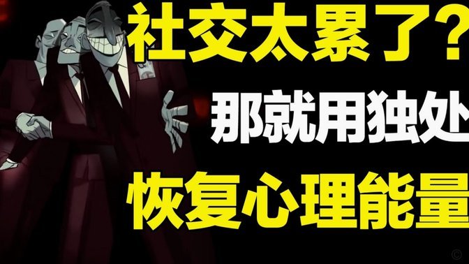 分期乐客服为何不接电话？背后原因解析