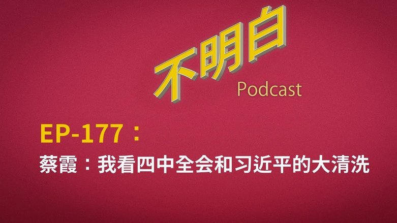 分期乐客服为什么不接电话