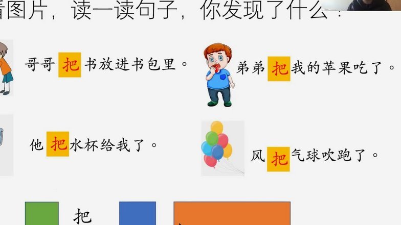 分期乐客服为什么不接电话