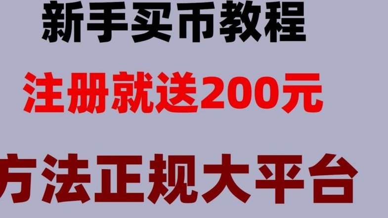 花呗二维码收款和提现到底要交多少手续费？全攻略！