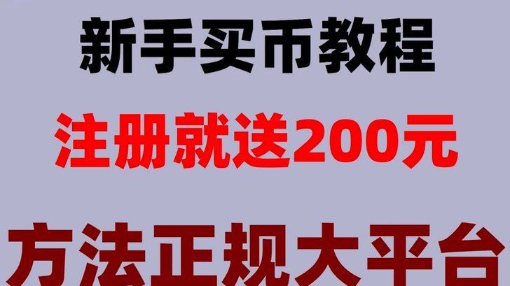得物分期额度的信用变现技巧