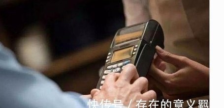 花呗存在的意义