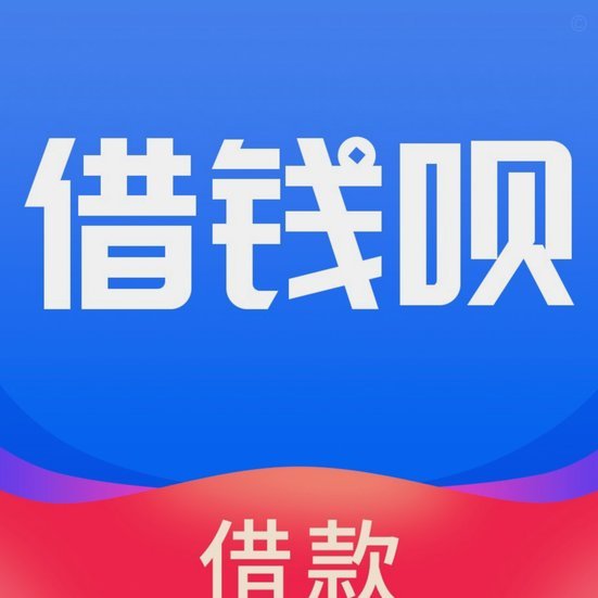 分期乐是正规借款平台吗利息高吗