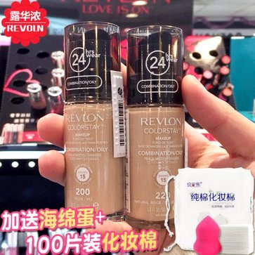 24小时套现秒回商家