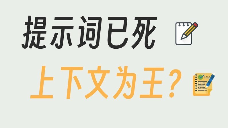 白条逾期还款，该如何应对？