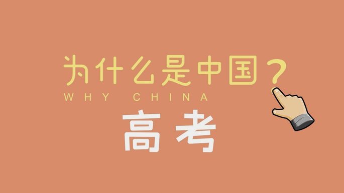 分期乐是什么平台,合法吗