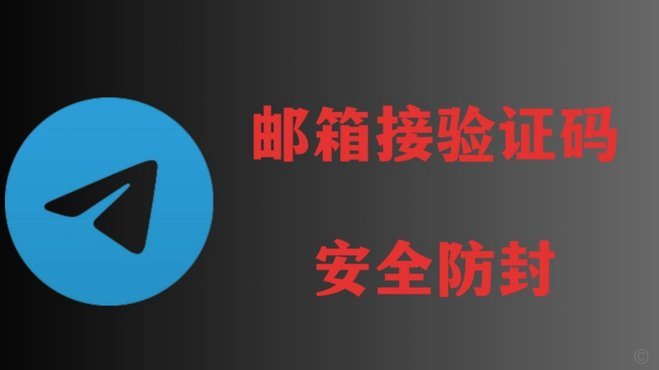 得物app余额提现后无法到账