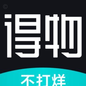 得物app余额提现后无法到账