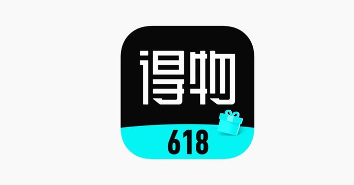 得物app余额提现后无法到账