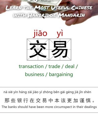得物怎么抢券快