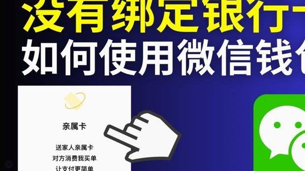 得物提现怎么绑定支付宝