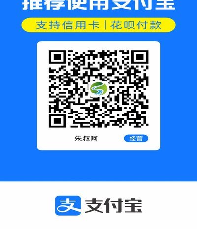 便荔卡包额度能提现吗