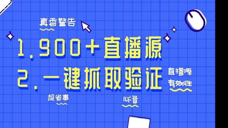 24小时可以套现二维码