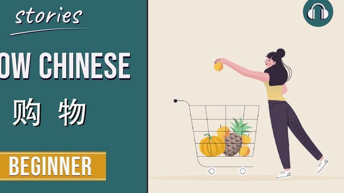 白条购物额度怎么刷出来
