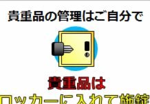 微信分付怎么提现出来使用