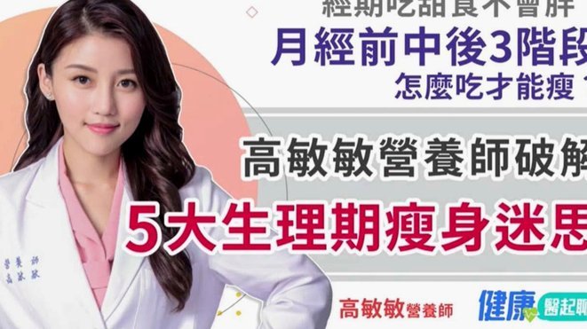 分期乐逾期无力偿还怎么处理