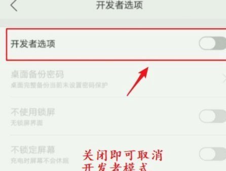 鹿卡会员怎么取消 平台会员