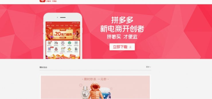 网店套现商家怎么找 平台电话