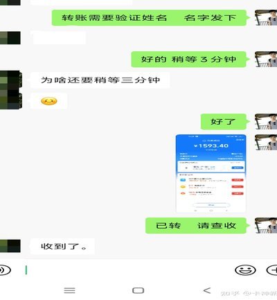 白条商家额度取消背后的意义与影响