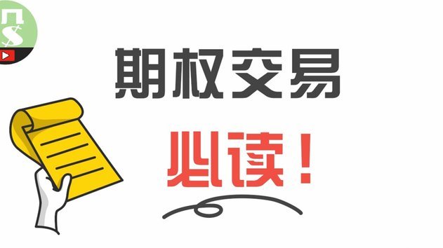 分期乐有额度却借不出来怎么办？