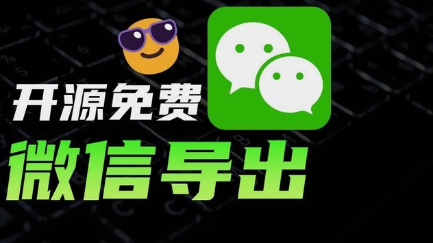 白条额度如何获取与使用
