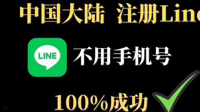 白条额度怎么提取出来的