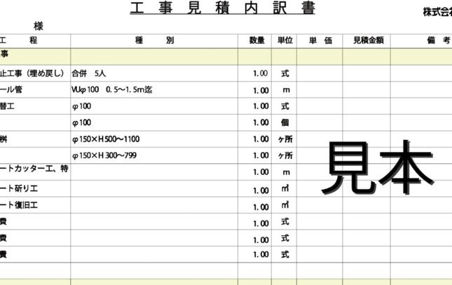 分期乐消费额度变现
