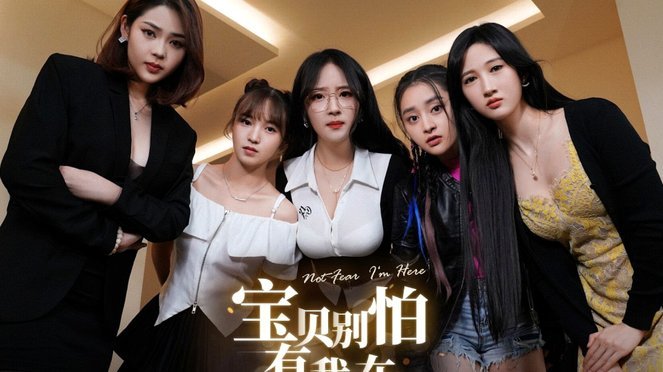 秒到账白条回收背后的策略与风险