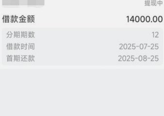 科技变迁，卡包消失