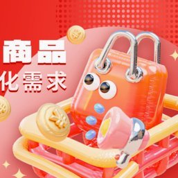 鹿优选先享卡套现商家