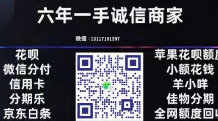 鹿优选怎么取消会员