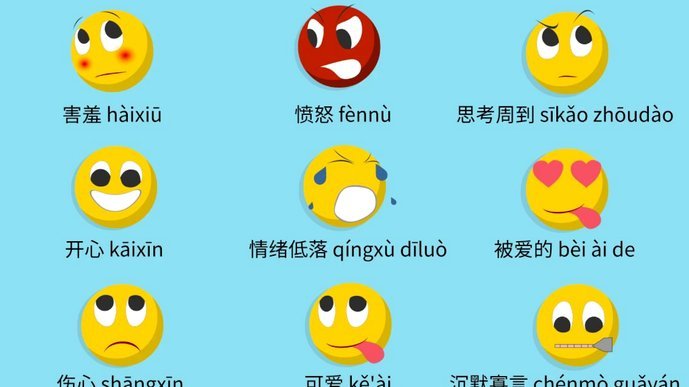 如何顺利转接分期乐人工客服电话？
