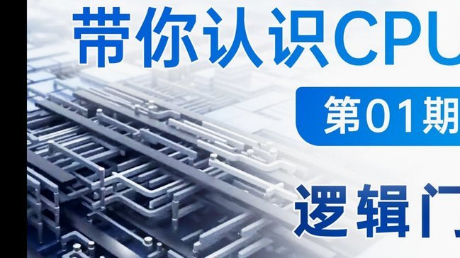 分期乐客服电话怎么转人工服务电话