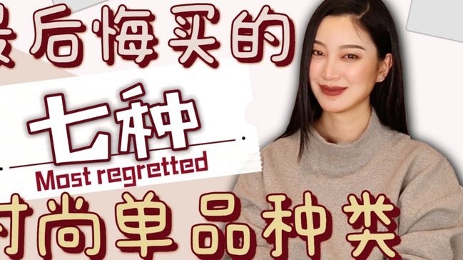 鹿优选购物额度提升方法