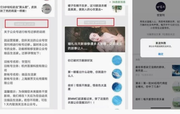 得物立即变现一般可以卖出去吗
