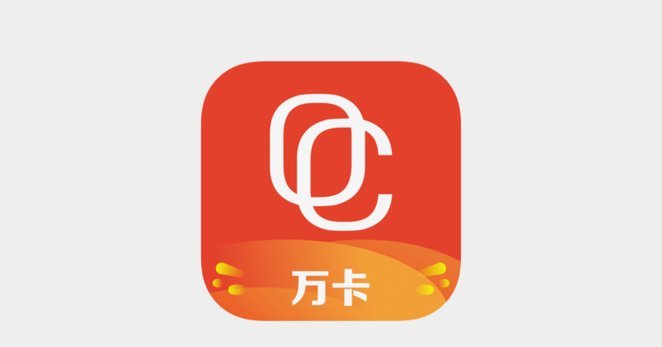 如何有效提高分期乐借款额度？