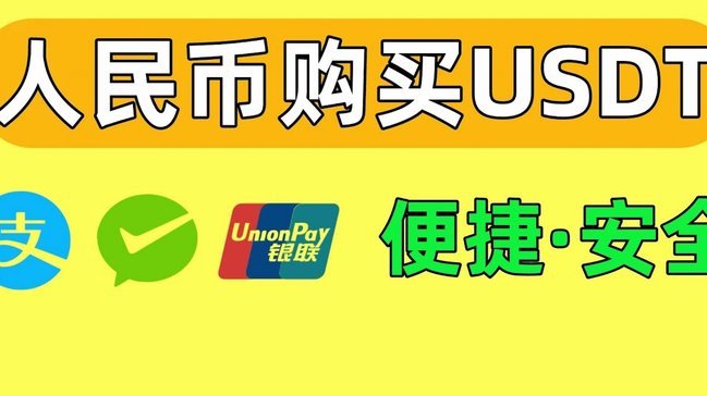 分期乐借钱怎么提额
