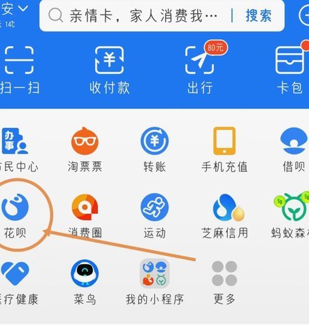 深入解读背后的风险与应对之道