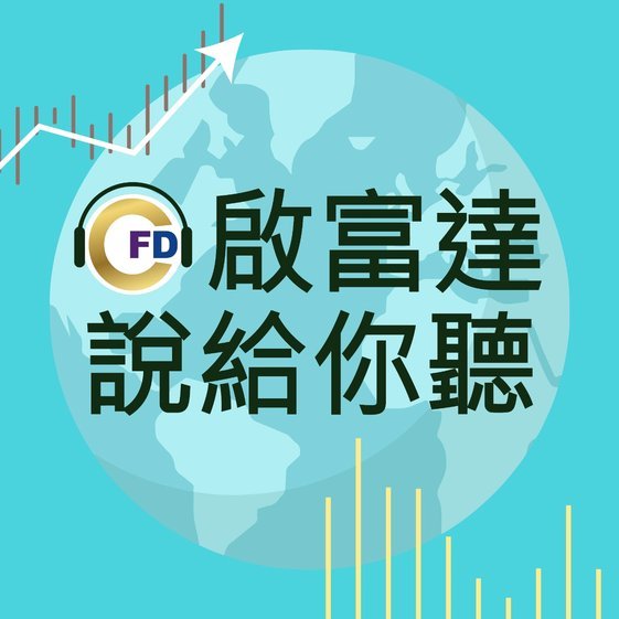 分期乐秒拒却有额度？这背后的逻辑是…