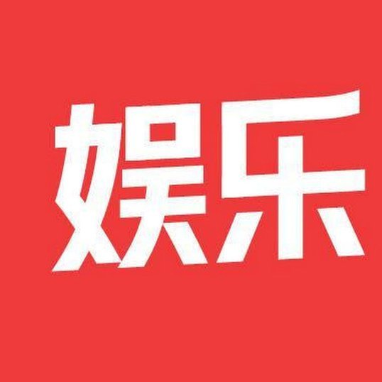 分期乐秒拒但是有额度