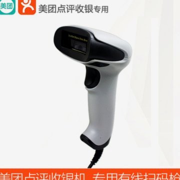 美团可用额度如何转现金避免套现风险