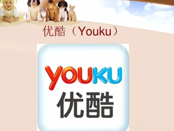 鹿优选先享卡可以分期吗