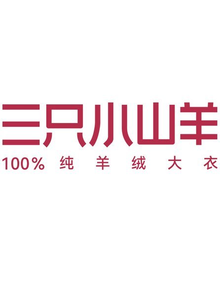 羊小咩究竟属于谁？深度解读背后的资本逻辑