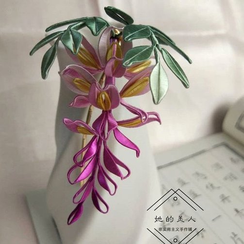套花呗是否违法